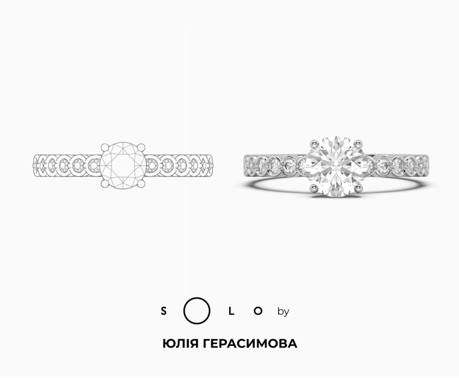 White gold ring with diamonds SOLO by Yulia Gerasimova <span>2161</span>