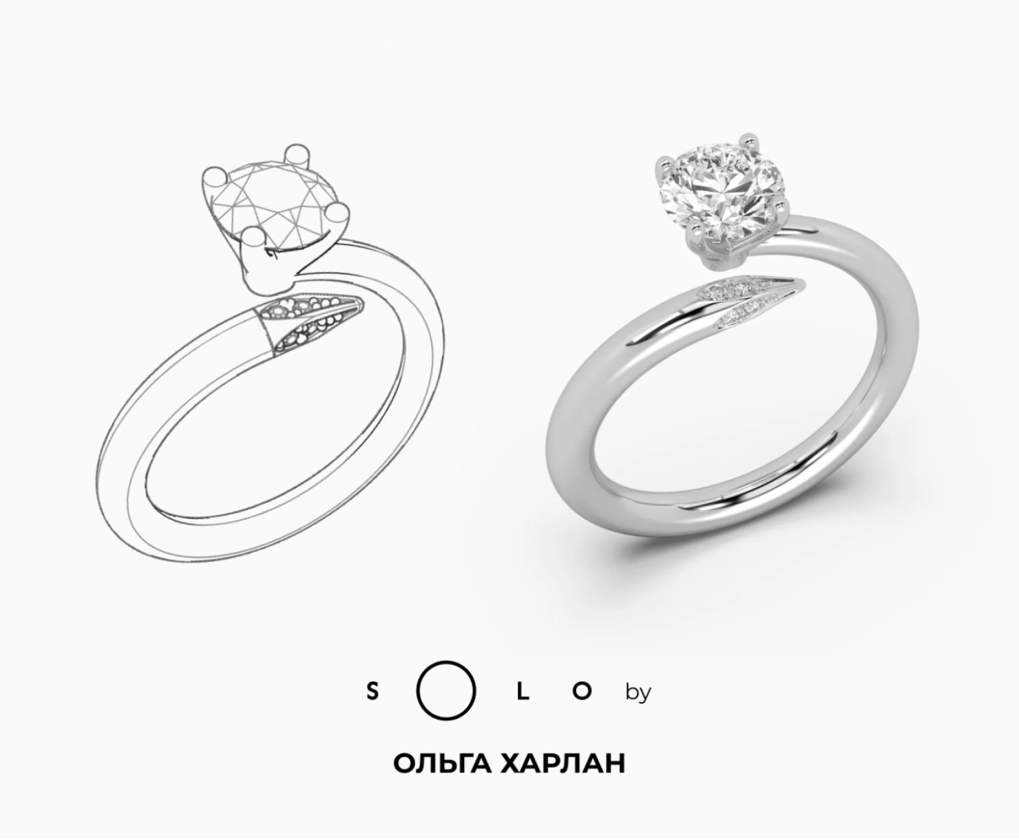 White gold ring with diamonds SOLO by Olga Kharlan <span>2170</span>