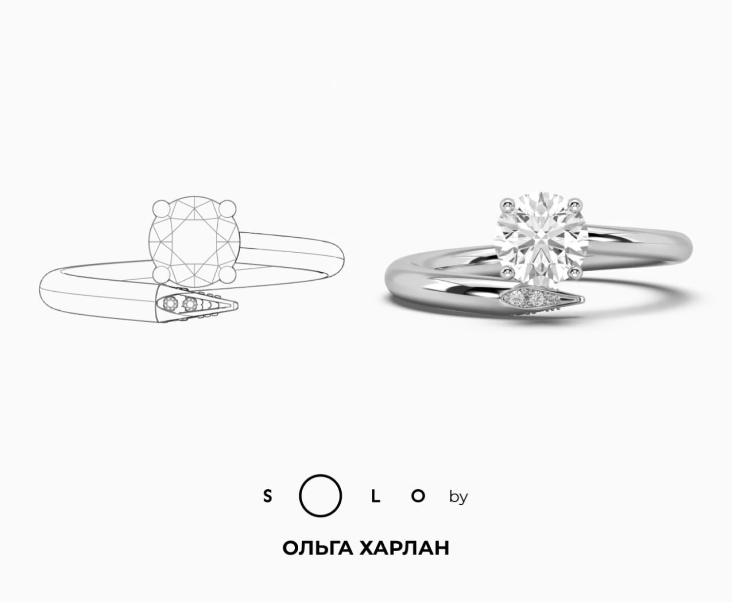 White gold ring with diamonds SOLO by Olga Kharlan <span>2170</span>